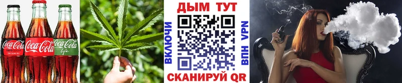 даркнет сайт Челябинск Canna-Cookies конопля
