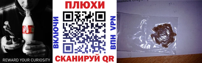 ГАШ 40% ТГК  купить наркотики сайты  Челябинск 