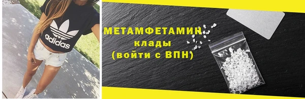 мет Бугульма