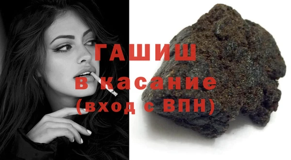мет Бугульма