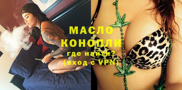 мет Бугульма