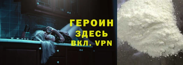 мет Бугульма