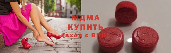 мет Бугульма