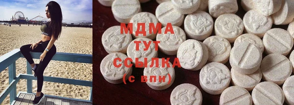мет Бугульма