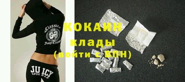 мет Бугульма
