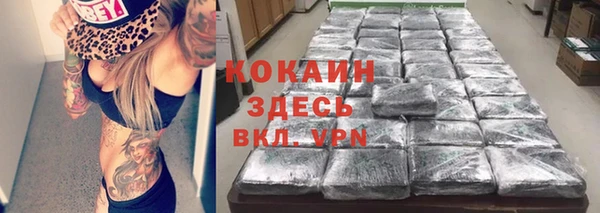 мет Бугульма