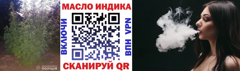 Дистиллят ТГК жижа  Челябинск 